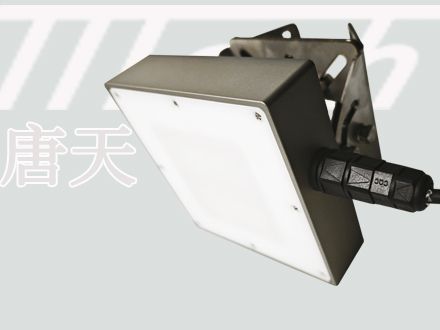 /d/tangtian/uploadimg/202509/雷达流速仪)_20250904.jpg